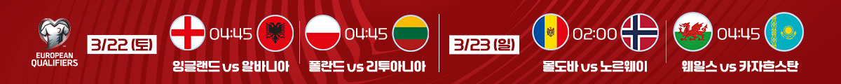 banner-img