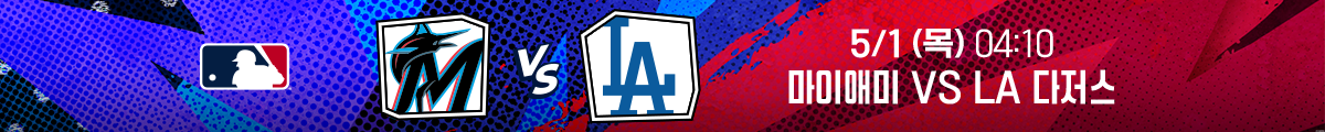 banner-img