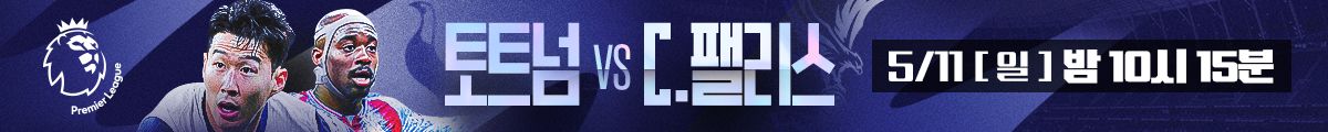 banner-img