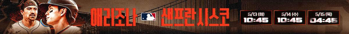 banner-img