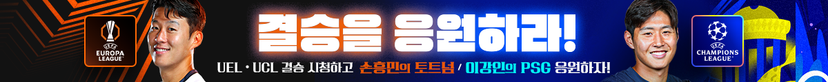 banner-img
