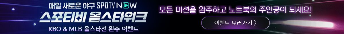 banner-img
