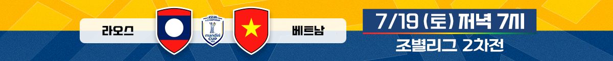 banner-img