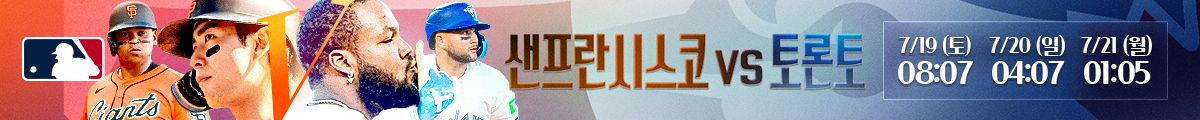 banner-img