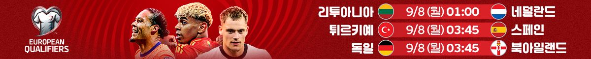 banner-img