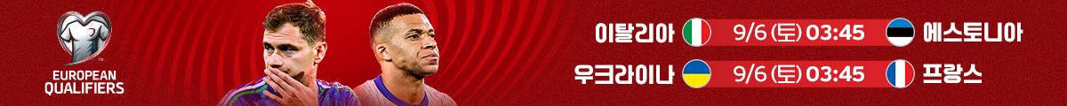 banner-img
