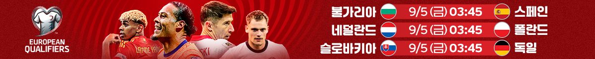banner-img