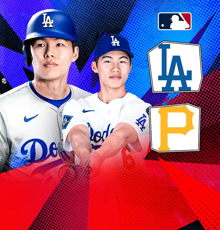 브레이브스 vs 컵스 경기 장면