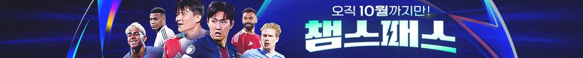 banner-img
