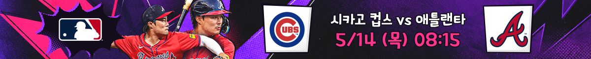 banner-img