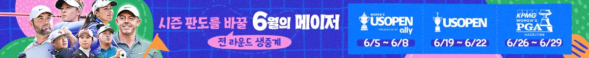 banner-img