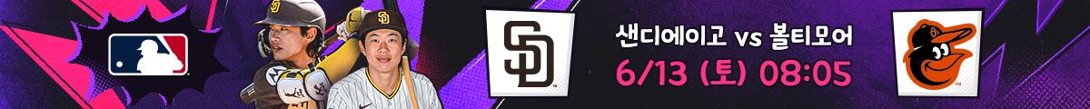 banner-img