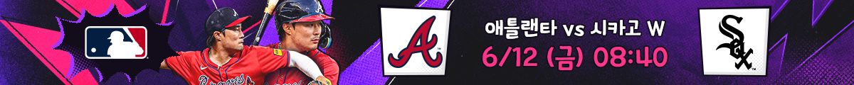 banner-img