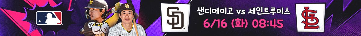 banner-img