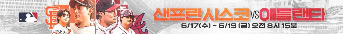 banner-img