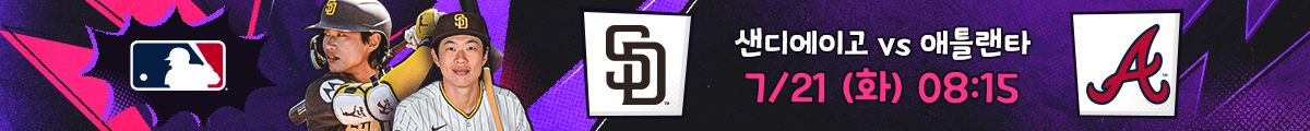 banner-img