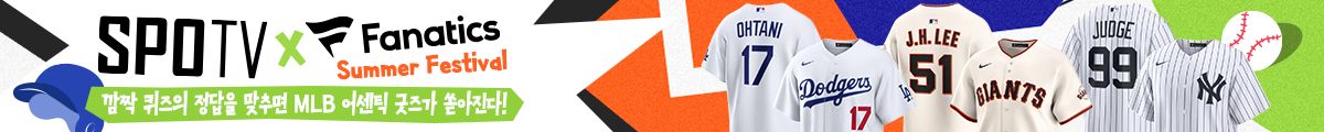banner-img
