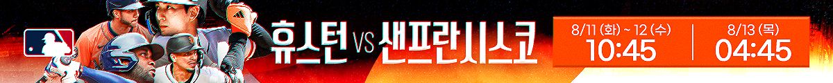 banner-img