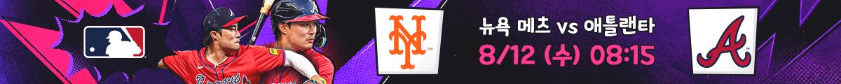 banner-img