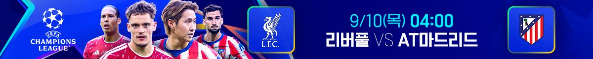 banner-img
