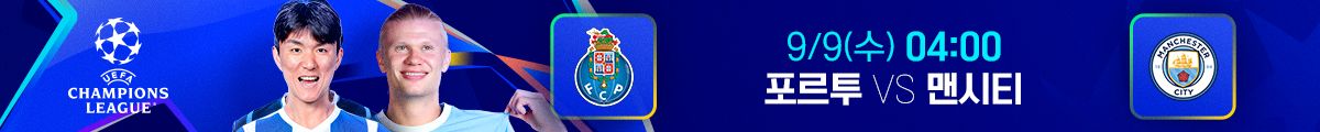 banner-img