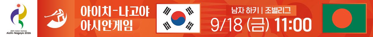 banner-img