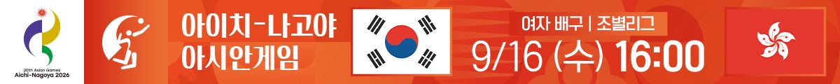 banner-img