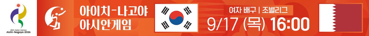 banner-img