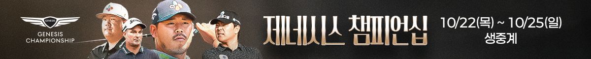 banner-img